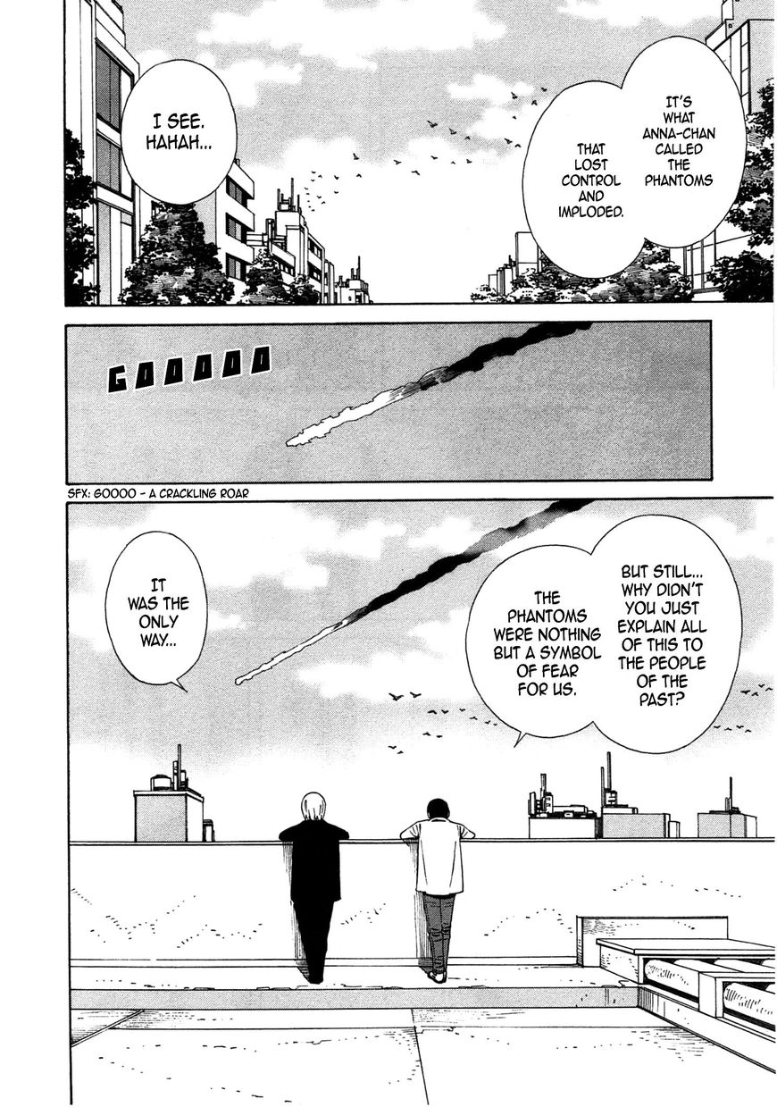 Chikyuu no Houkago Chapter 33 page 25 - Chapter 33 : Alone on Earth