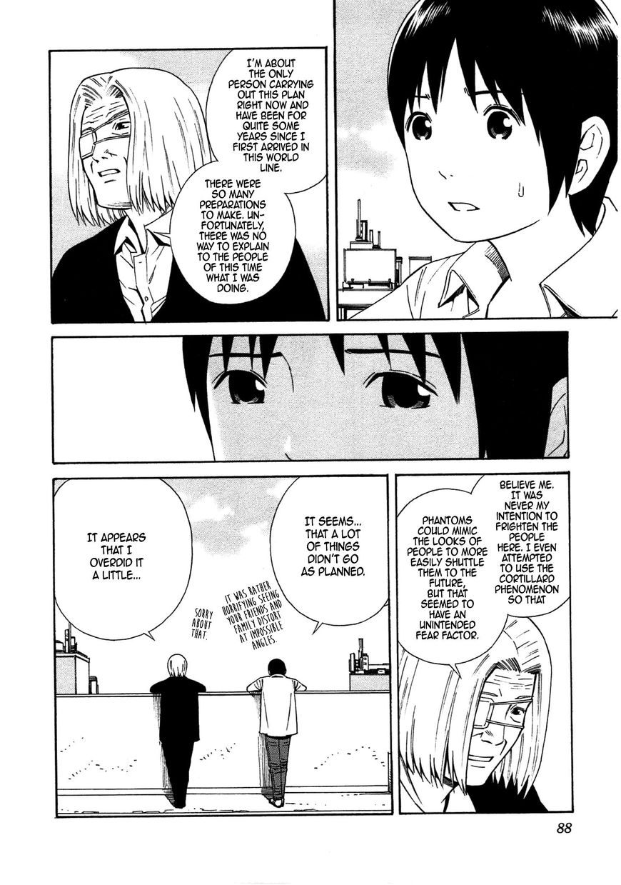 Chikyuu no Houkago Chapter 33 page 27 - Chapter 33 : Alone on Earth