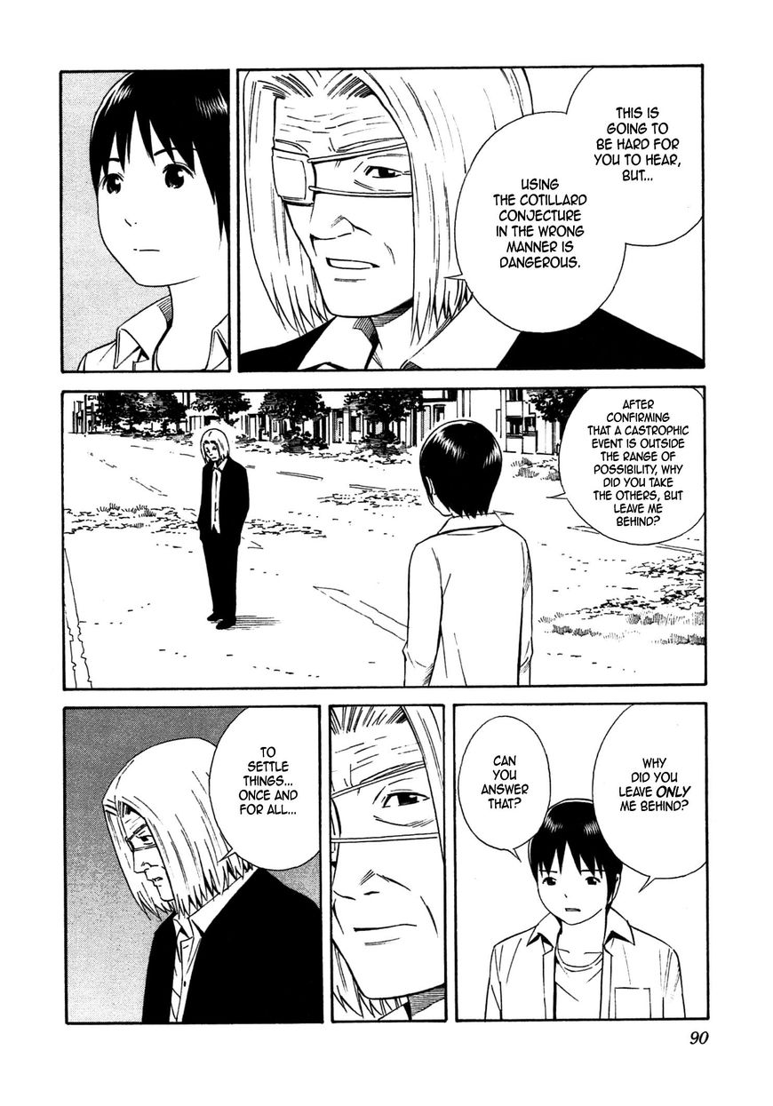 Chikyuu no Houkago Chapter 33 page 29 - Chapter 33 : Alone on Earth