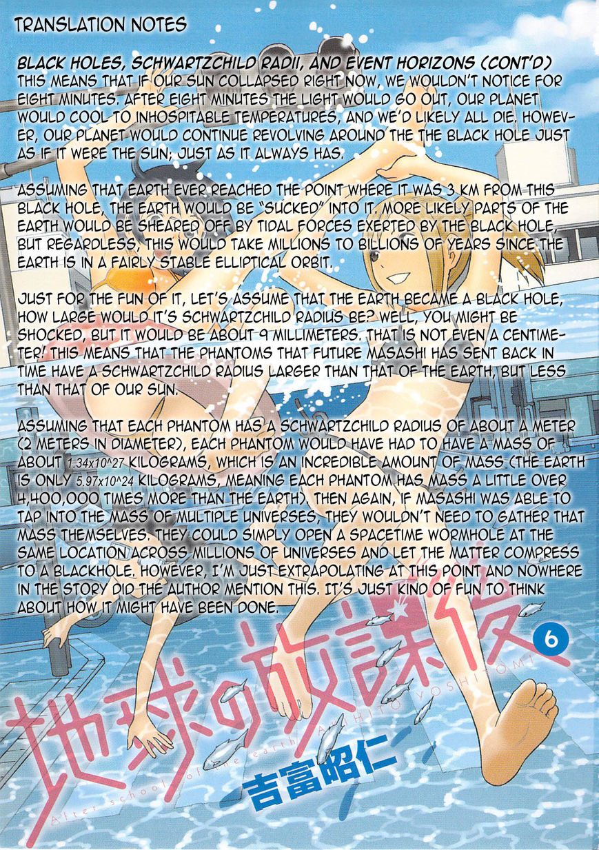 Chikyuu no Houkago Chapter 33 page 38 - Chapter 33 : Alone on Earth