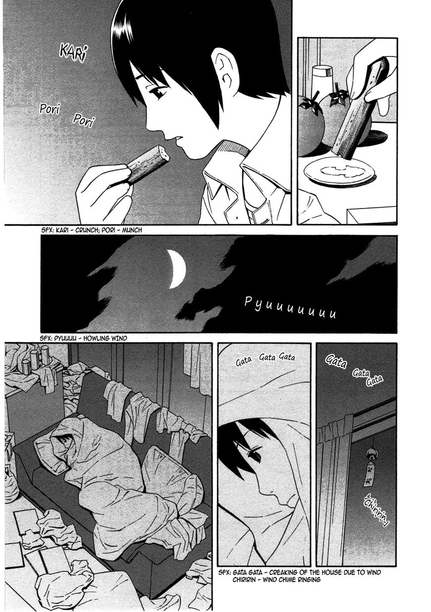 Chikyuu no Houkago Chapter 33 page 4 - Chapter 33 : Alone on Earth
