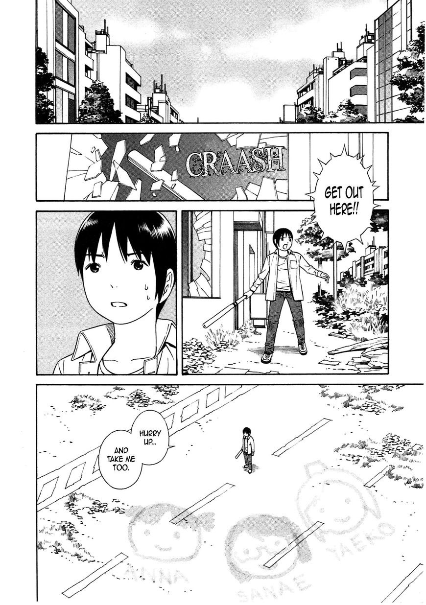 Chikyuu no Houkago Chapter 33 page 5 - Chapter 33 : Alone on Earth