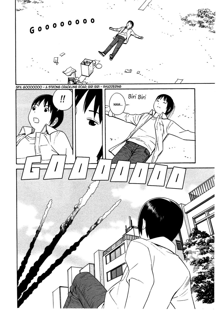 Chikyuu no Houkago Chapter 33 page 7 - Chapter 33 : Alone on Earth