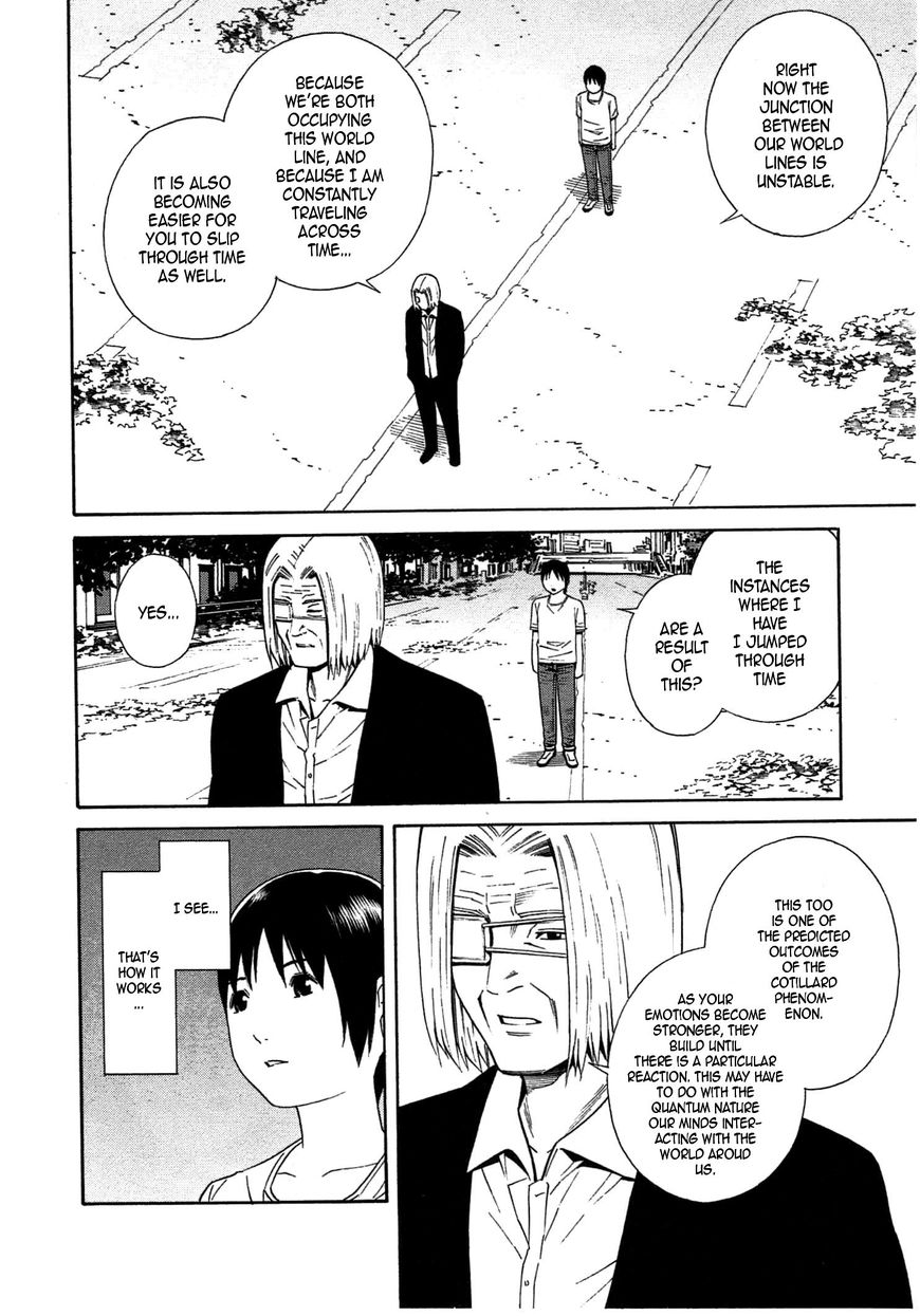 Chikyuu no Houkago Chapter 34 page 12 - Chapter 34 : The End of Earth's After School Rest