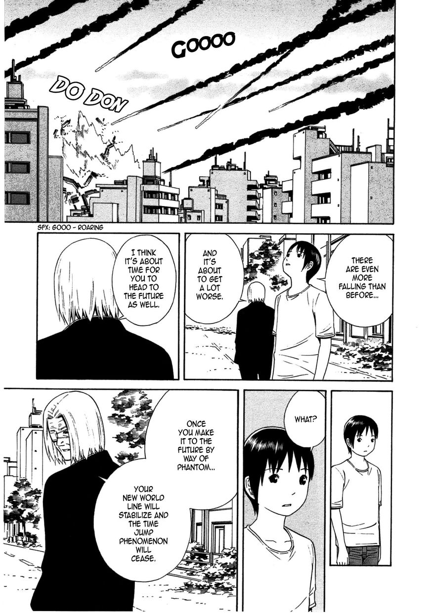 Chikyuu no Houkago Chapter 34 page 13 - Chapter 34 : The End of Earth's After School Rest