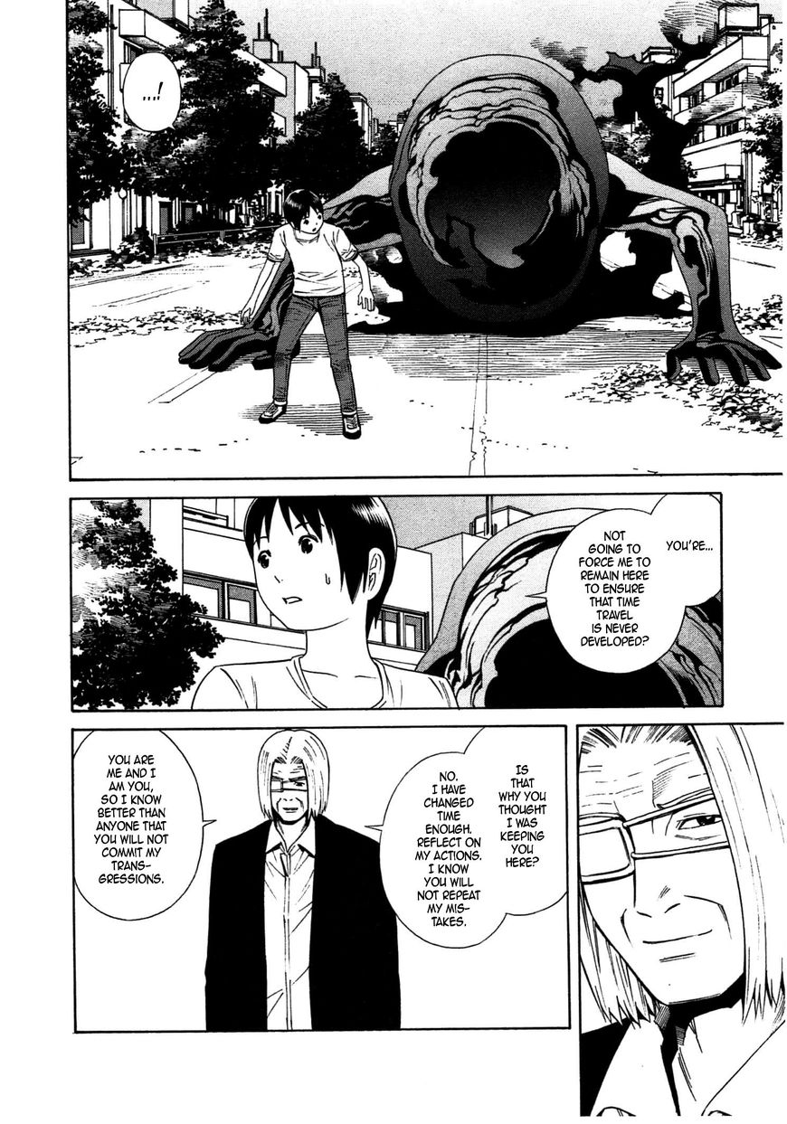 Chikyuu no Houkago Chapter 34 page 14 - Chapter 34 : The End of Earth's After School Rest