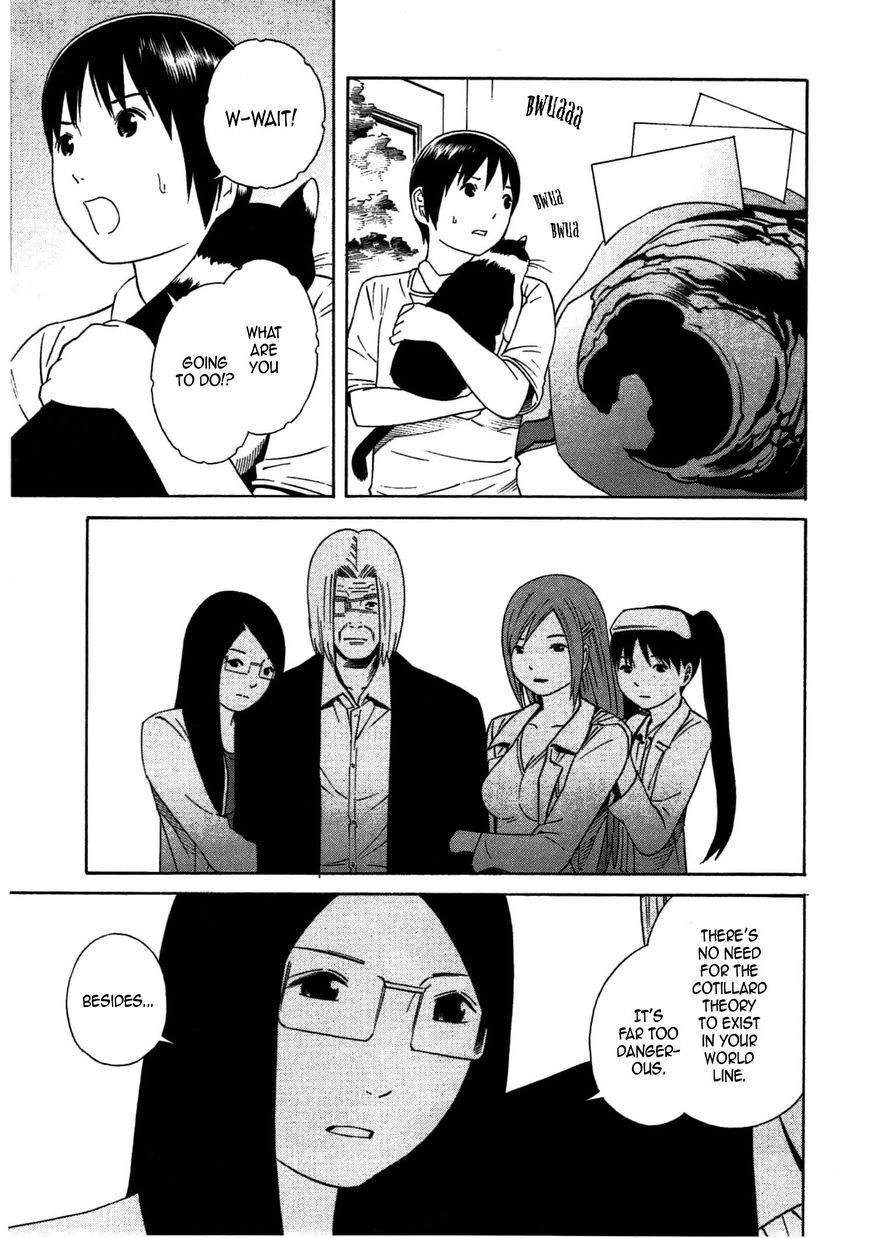 Chikyuu no Houkago Chapter 34 page 19 - Chapter 34 : The End of Earth's After School Rest