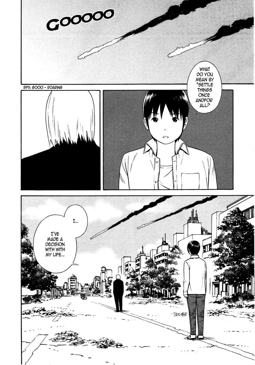 Chikyuu no Houkago Chapter 34 page 2 - Chapter 34 : The End of Earth's After School Rest