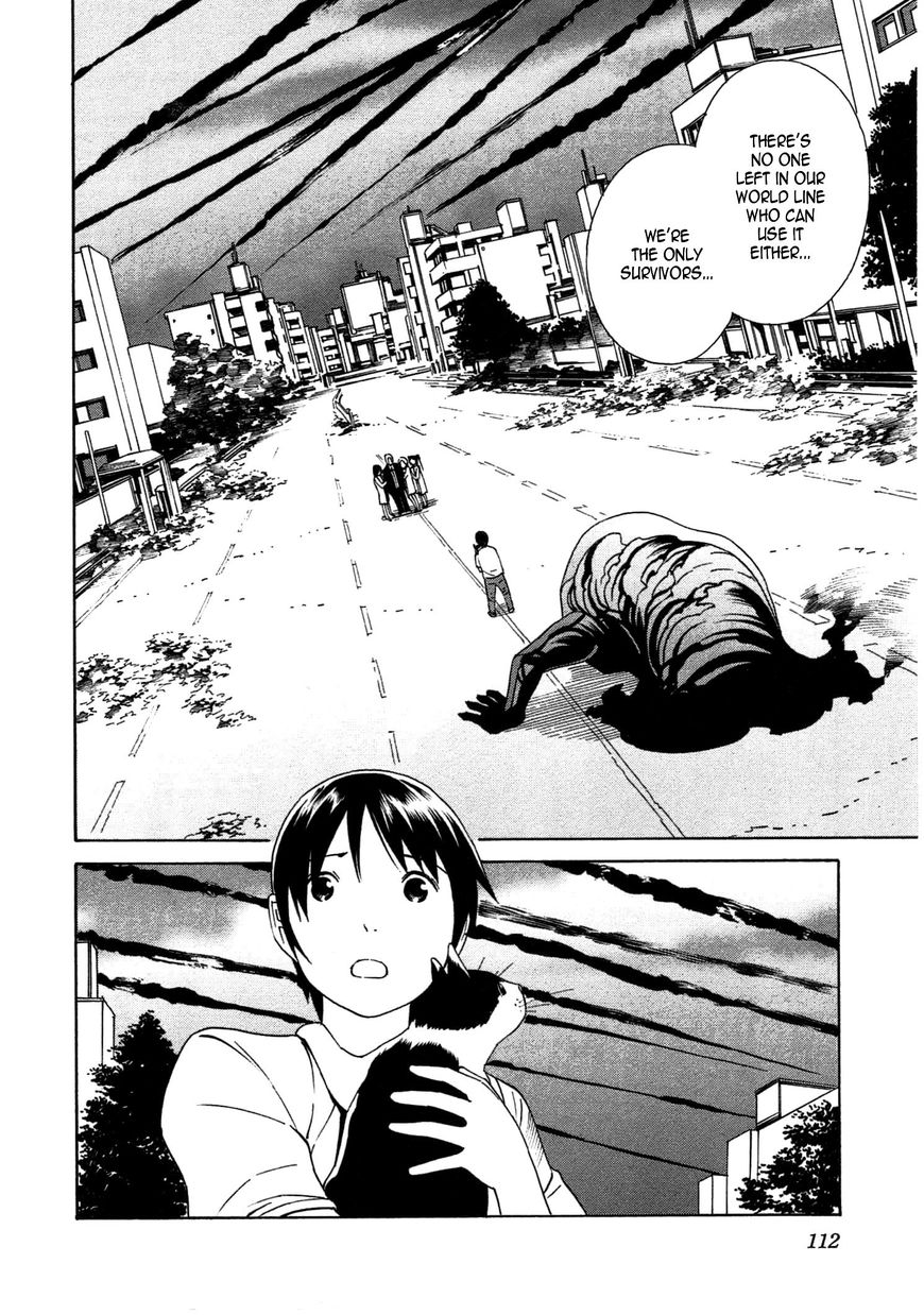 Chikyuu no Houkago Chapter 34 page 20 - Chapter 34 : The End of Earth's After School Rest