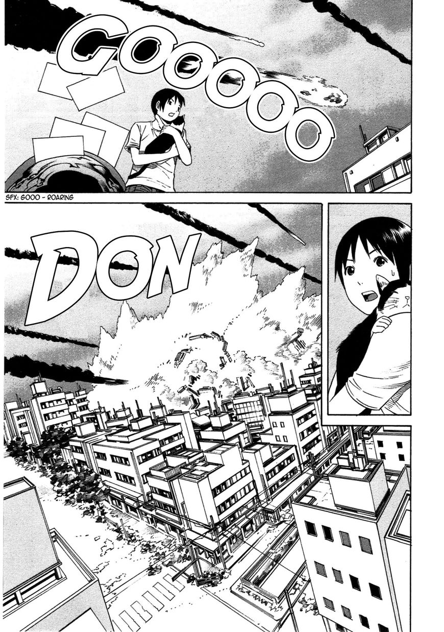 Chikyuu no Houkago Chapter 34 page 21 - Chapter 34 : The End of Earth's After School Rest