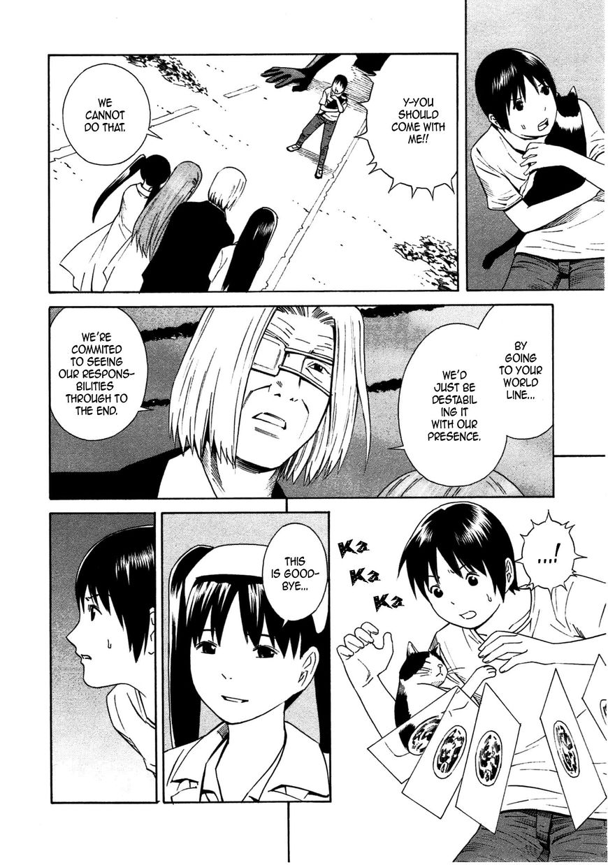Chikyuu no Houkago Chapter 34 page 22 - Chapter 34 : The End of Earth's After School Rest