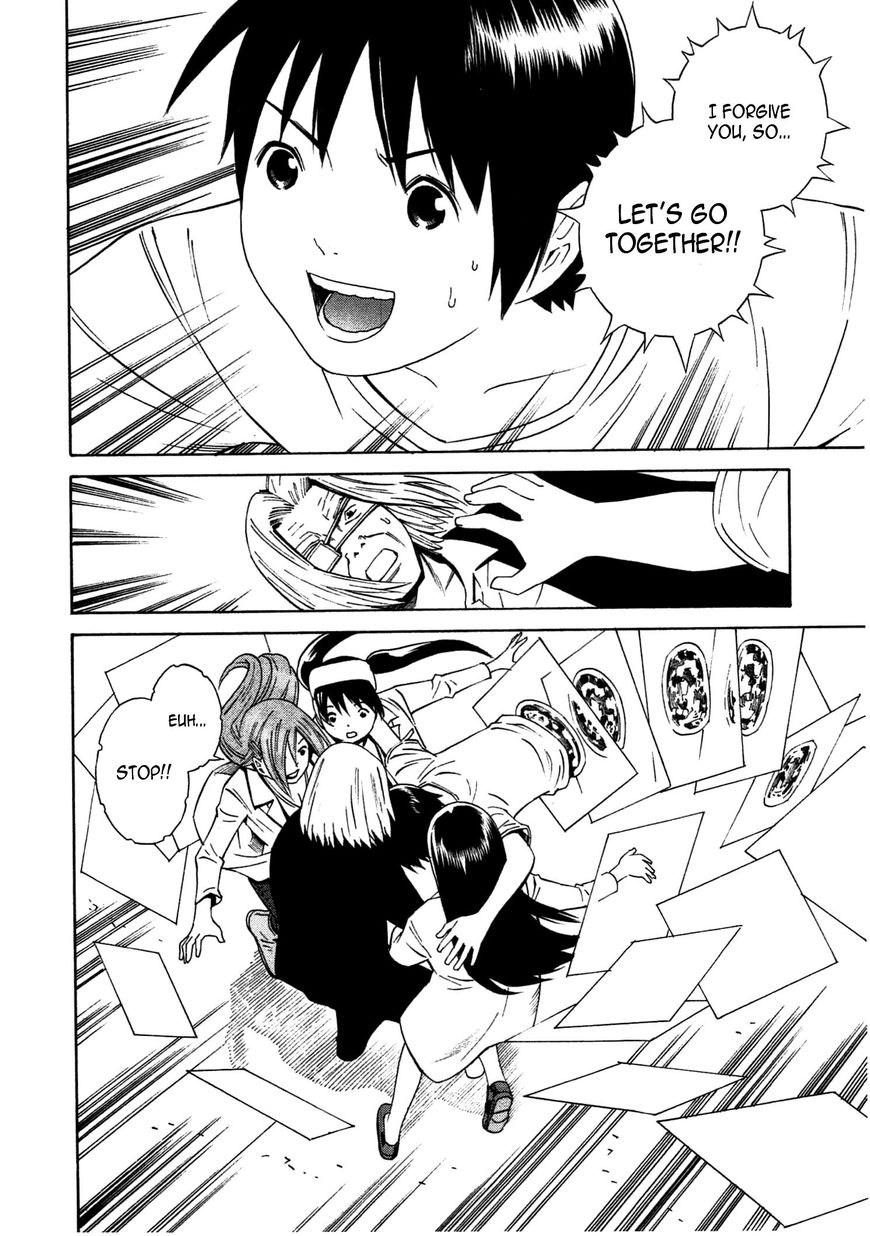 Chikyuu no Houkago Chapter 34 page 26 - Chapter 34 : The End of Earth's After School Rest