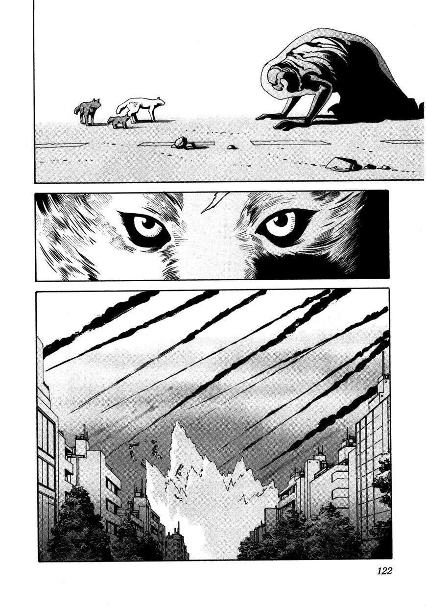 Chikyuu no Houkago Chapter 34 page 30 - Chapter 34 : The End of Earth's After School Rest