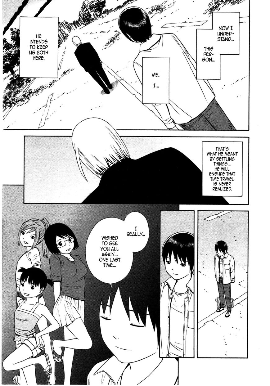 Chikyuu no Houkago Chapter 34 page 5 - Chapter 34 : The End of Earth's After School Rest