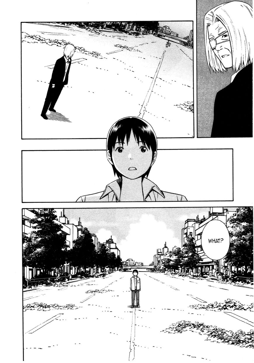 Chikyuu no Houkago Chapter 34 page 6 - Chapter 34 : The End of Earth's After School Rest