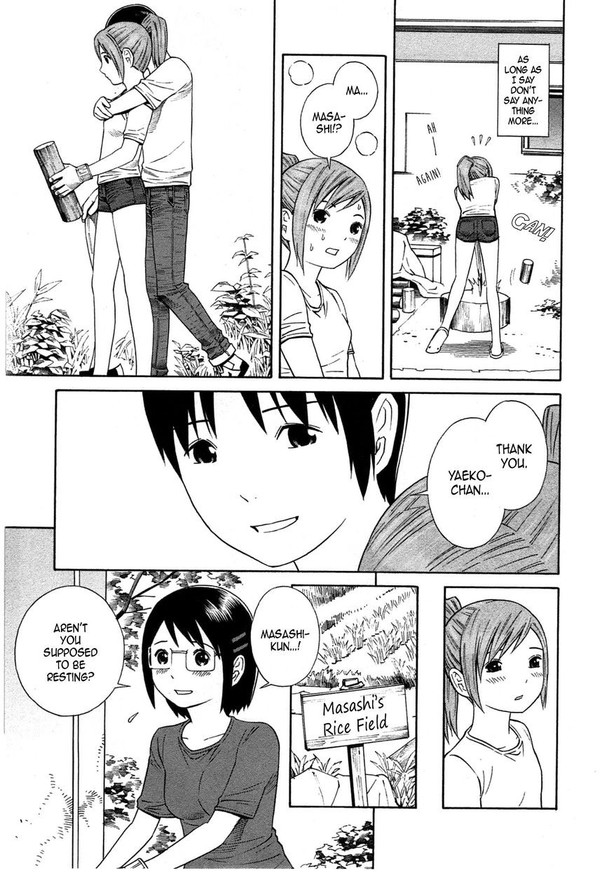 Chikyuu no Houkago Chapter 34 page 9 - Chapter 34 : The End of Earth's After School Rest