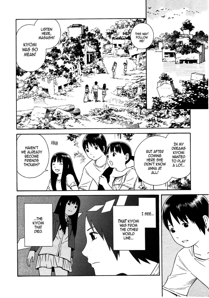 Chikyuu no Houkago Chapter 35 page 10 - Chapter 35 : Morning on Earth [END]