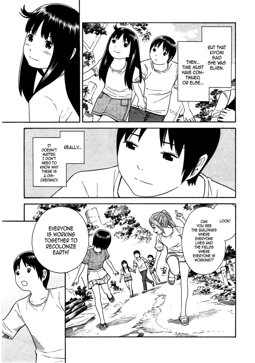 Chikyuu no Houkago Chapter 35 page 11 - Chapter 35 : Morning on Earth [END]