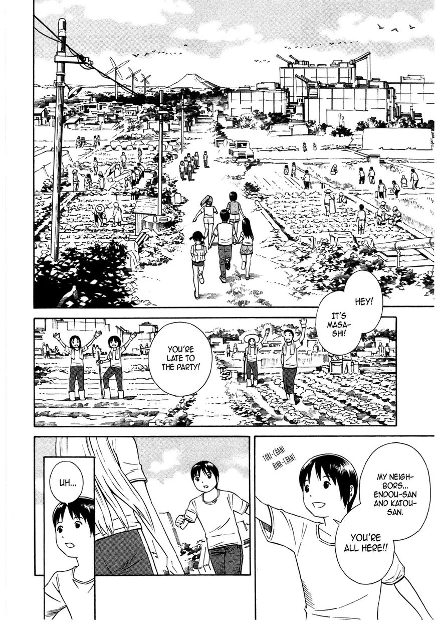 Chikyuu no Houkago Chapter 35 page 12 - Chapter 35 : Morning on Earth [END]