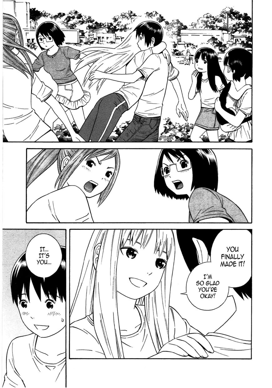 Chikyuu no Houkago Chapter 35 page 13 - Chapter 35 : Morning on Earth [END]
