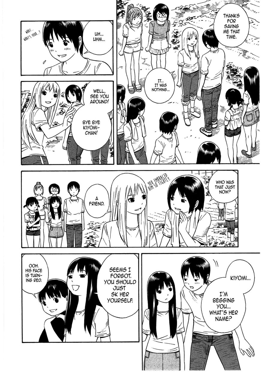 Chikyuu no Houkago Chapter 35 page 14 - Chapter 35 : Morning on Earth [END]
