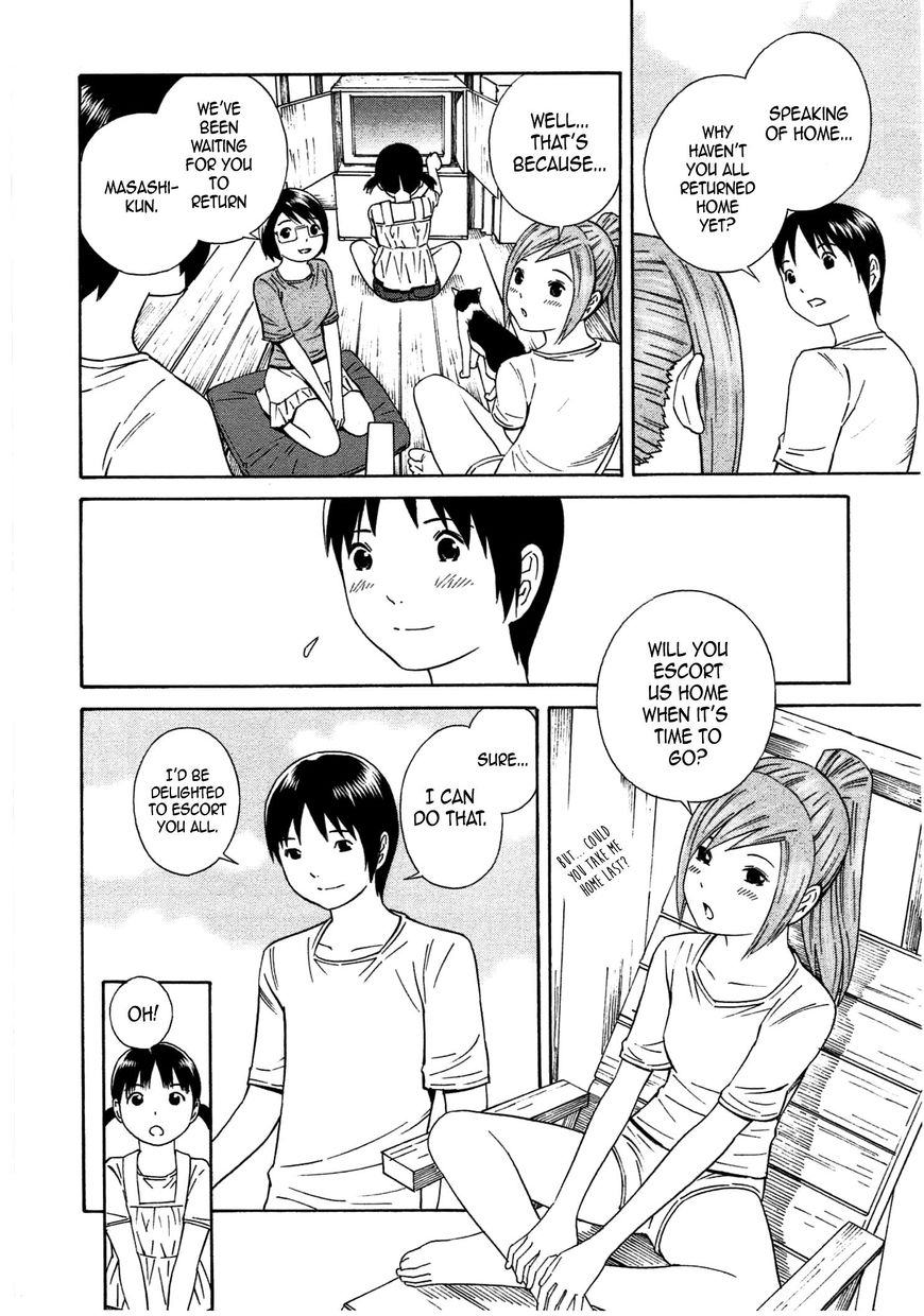 Chikyuu no Houkago Chapter 35 page 18 - Chapter 35 : Morning on Earth [END]