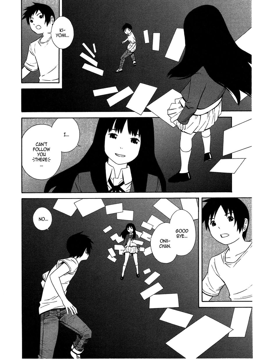 Chikyuu no Houkago Chapter 35 page 2 - Chapter 35 : Morning on Earth [END]