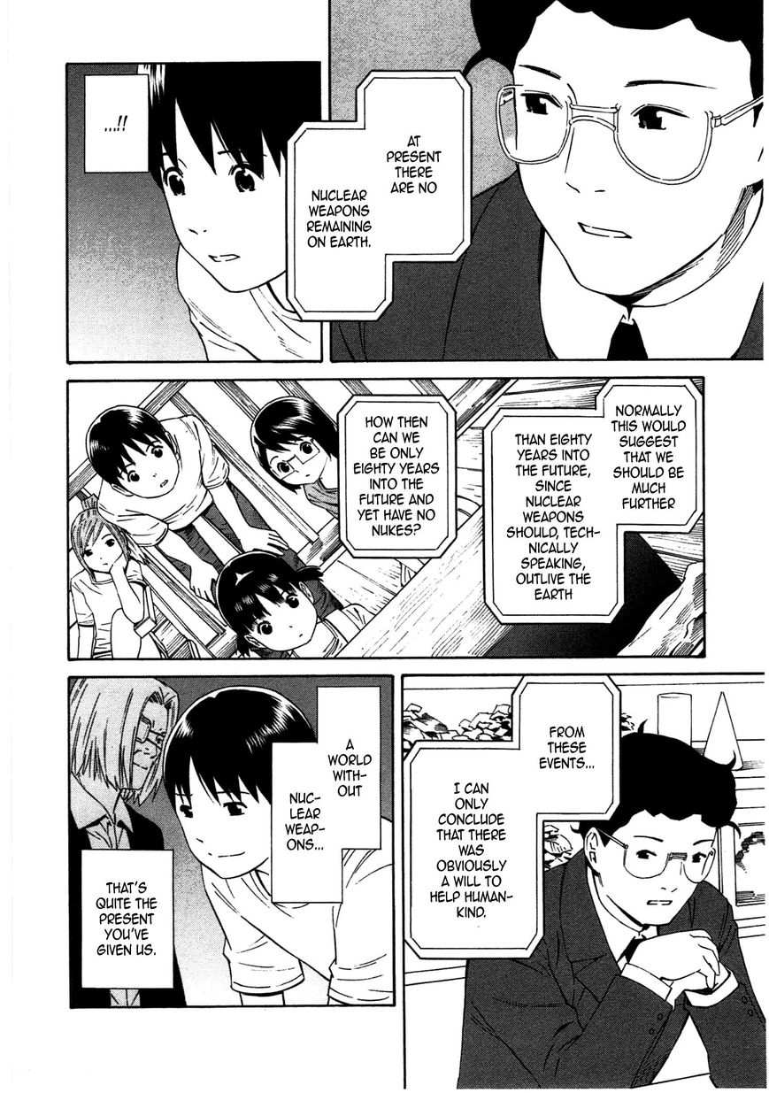 Chikyuu no Houkago Chapter 35 page 20 - Chapter 35 : Morning on Earth [END]