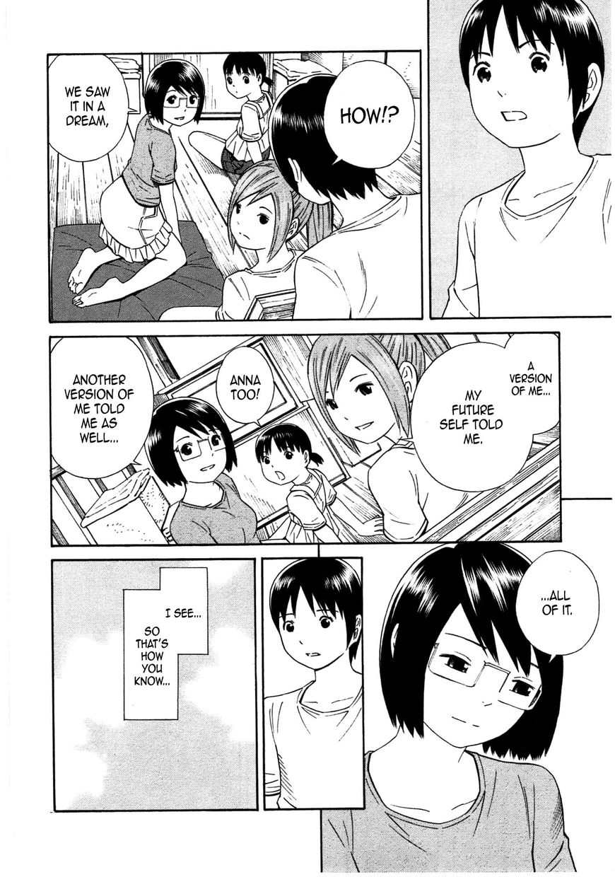 Chikyuu no Houkago Chapter 35 page 22 - Chapter 35 : Morning on Earth [END]