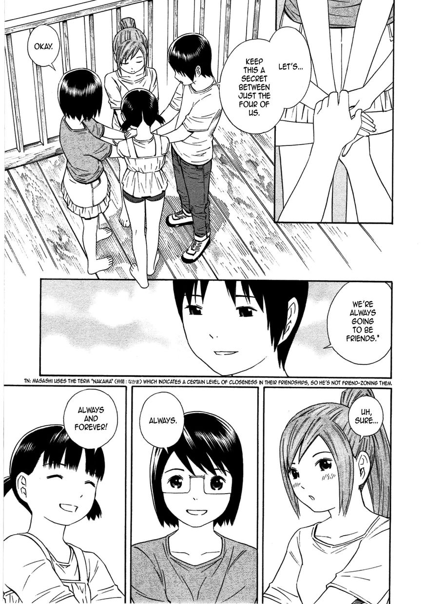 Chikyuu no Houkago Chapter 35 page 23 - Chapter 35 : Morning on Earth [END]