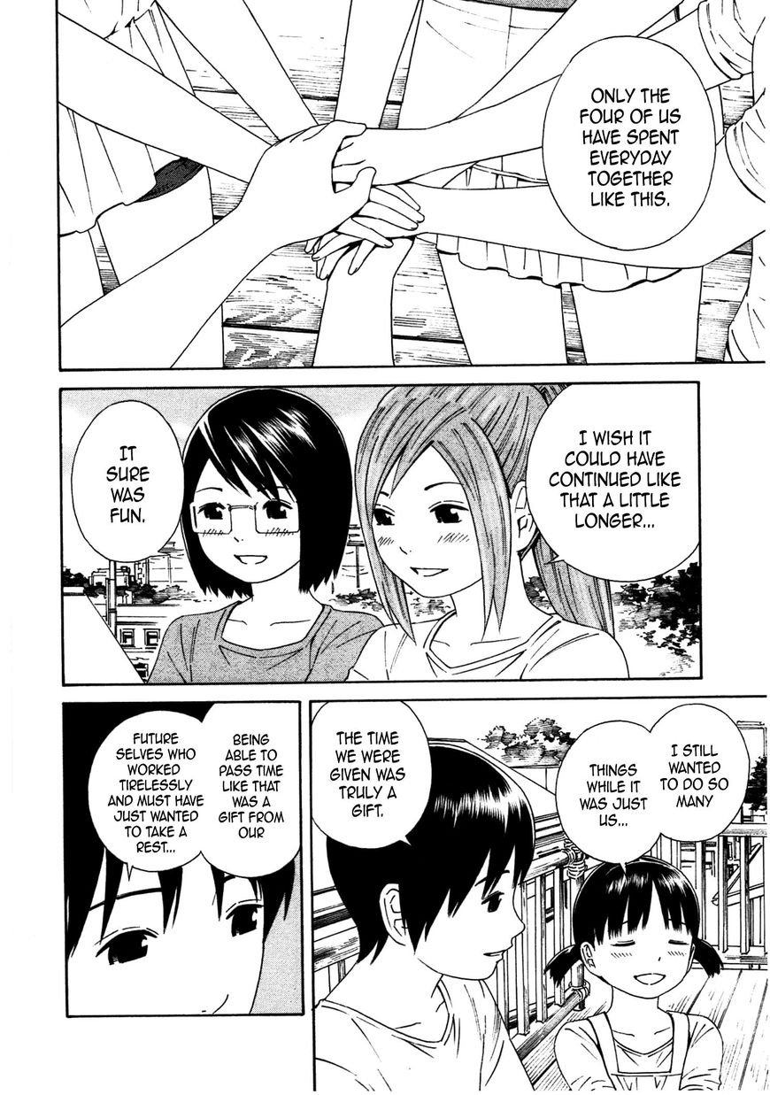 Chikyuu no Houkago Chapter 35 page 24 - Chapter 35 : Morning on Earth [END]