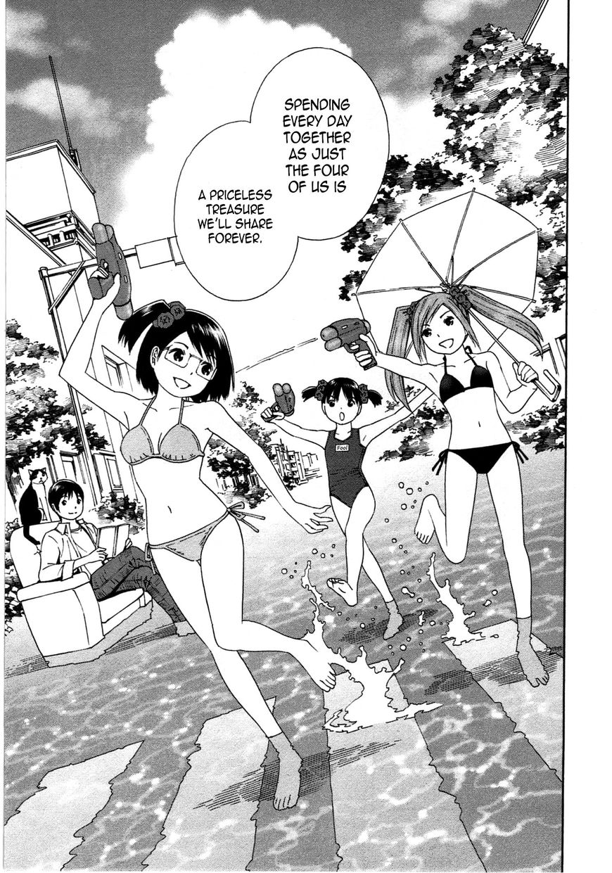 Chikyuu no Houkago Chapter 35 page 25 - Chapter 35 : Morning on Earth [END]
