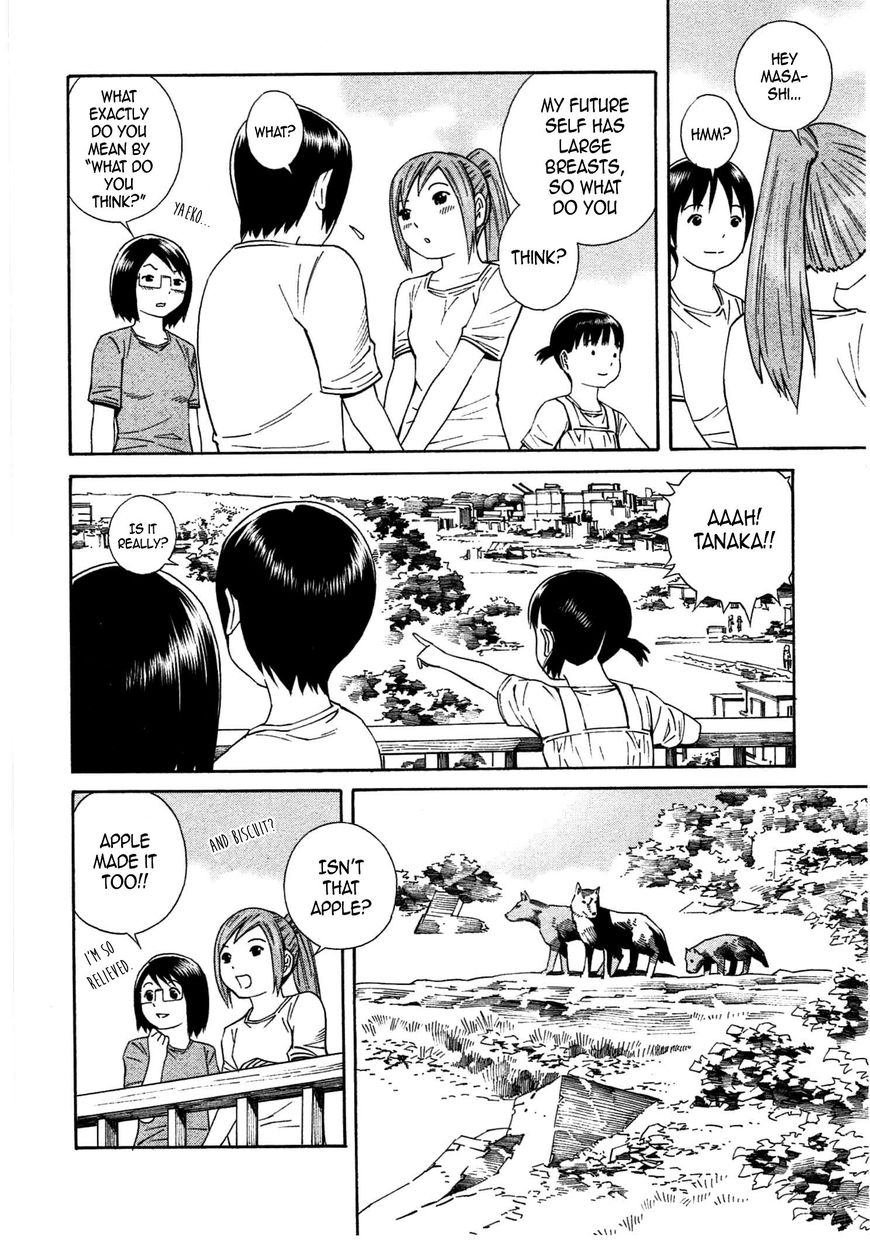 Chikyuu no Houkago Chapter 35 page 26 - Chapter 35 : Morning on Earth [END]