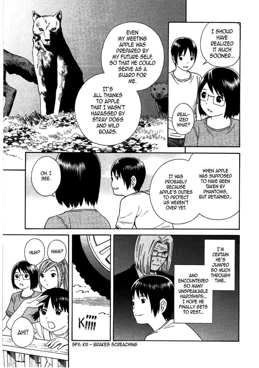 Chikyuu no Houkago Chapter 35 page 27 - Chapter 35 : Morning on Earth [END]