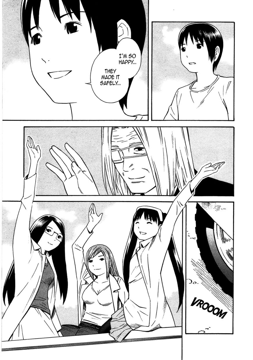 Chikyuu no Houkago Chapter 35 page 29 - Chapter 35 : Morning on Earth [END]