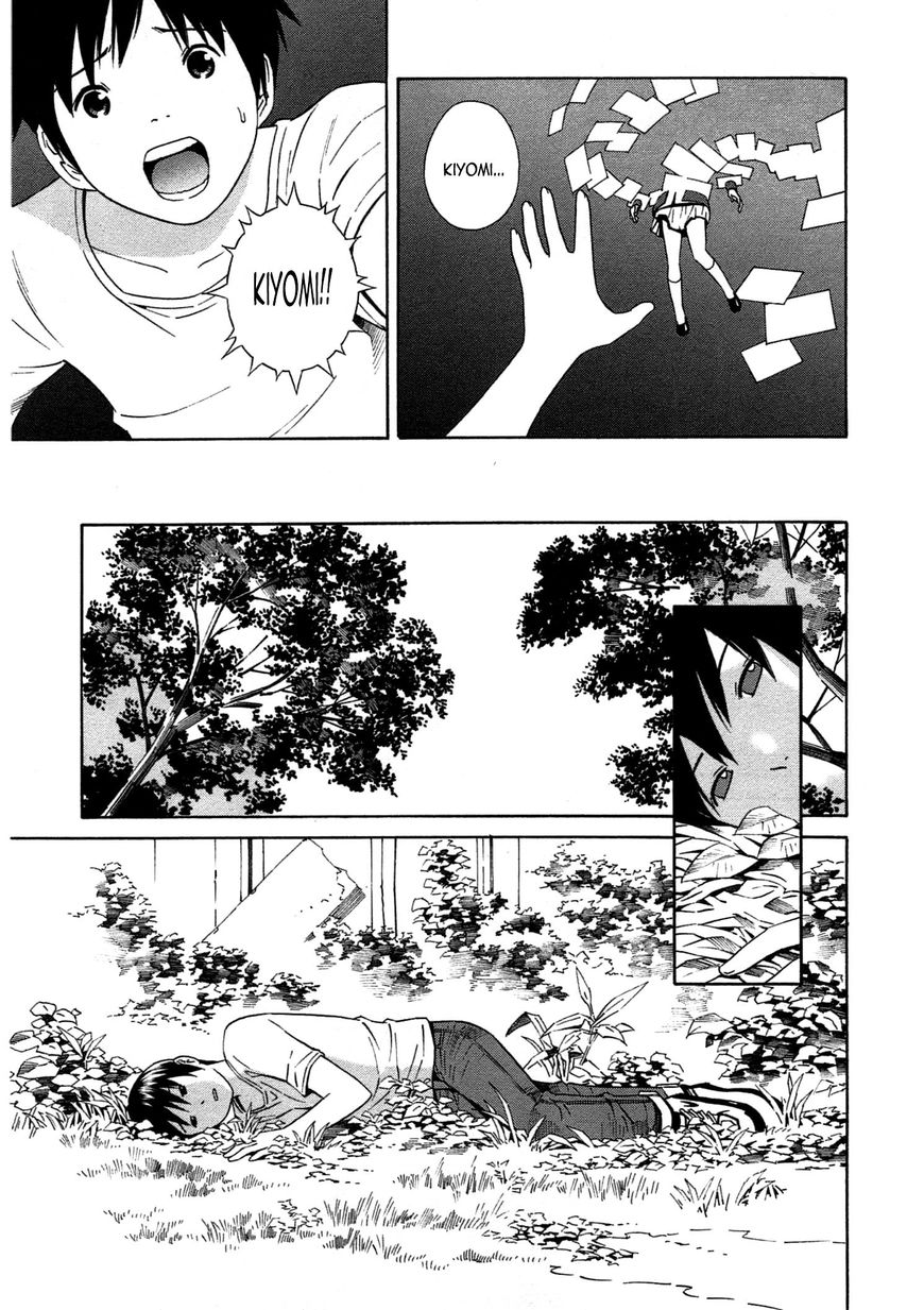 Chikyuu no Houkago Chapter 35 page 3 - Chapter 35 : Morning on Earth [END]