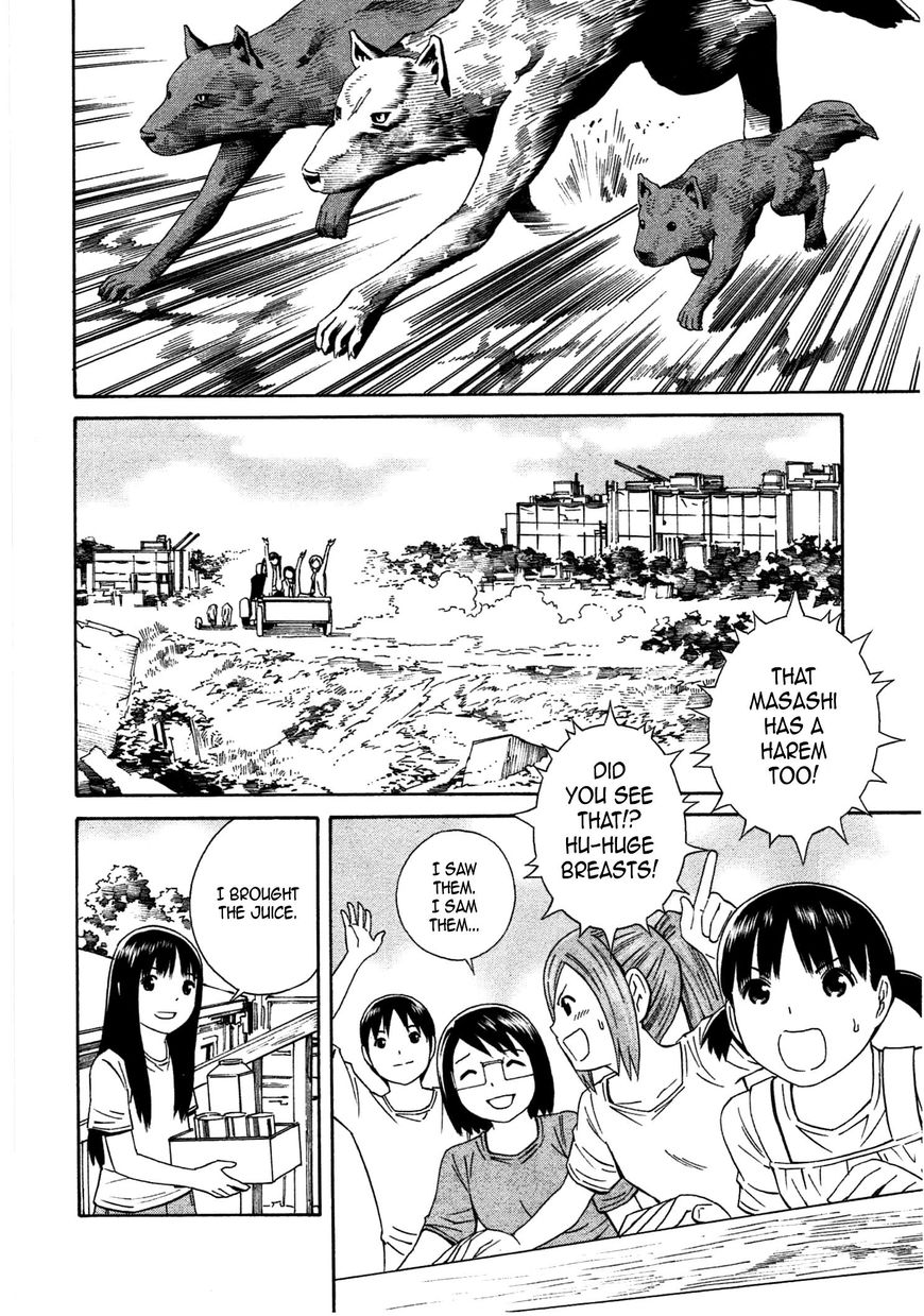 Chikyuu no Houkago Chapter 35 page 30 - Chapter 35 : Morning on Earth [END]