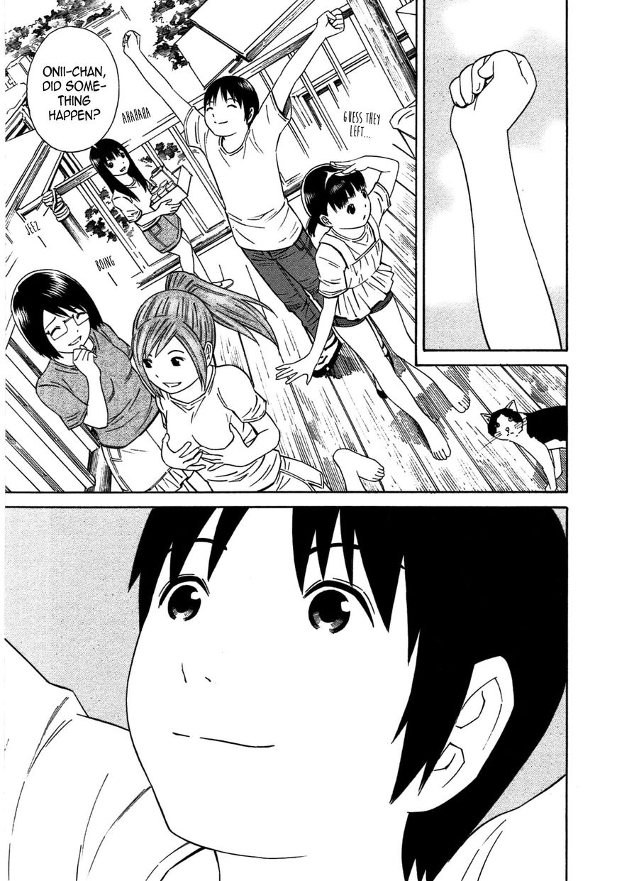 Chikyuu no Houkago Chapter 35 page 31 - Chapter 35 : Morning on Earth [END]