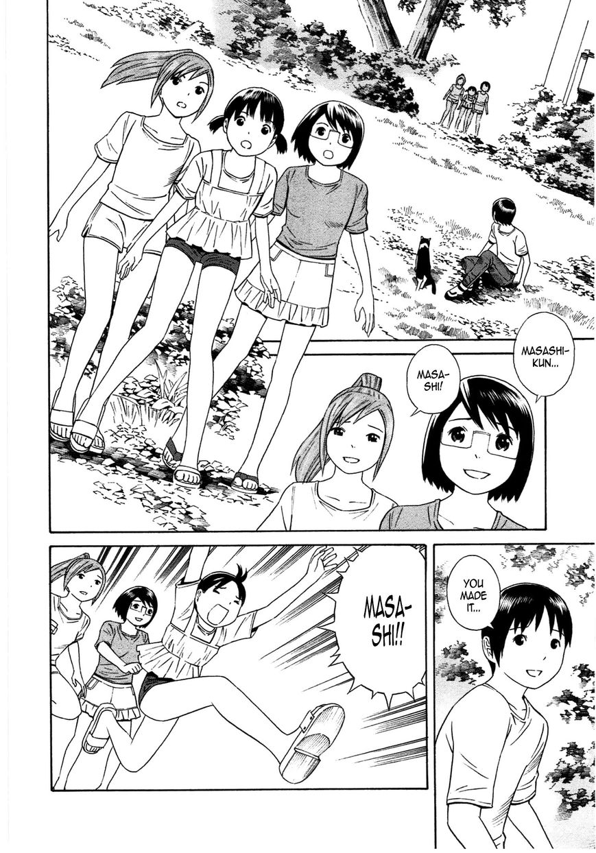 Chikyuu no Houkago Chapter 35 page 6 - Chapter 35 : Morning on Earth [END]
