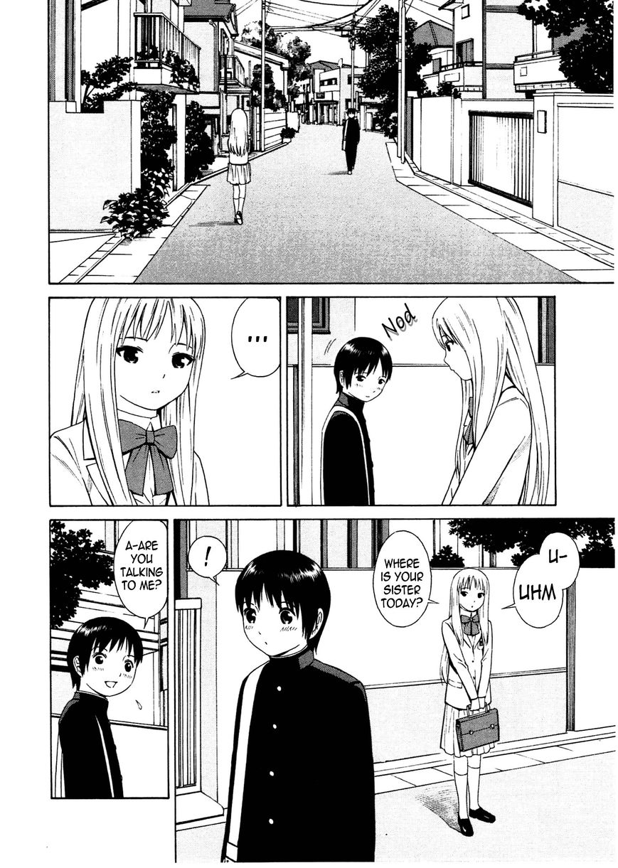 Chikyuu no Houkago Chapter 4 page 11 - Chapter 4 : Party on Earth