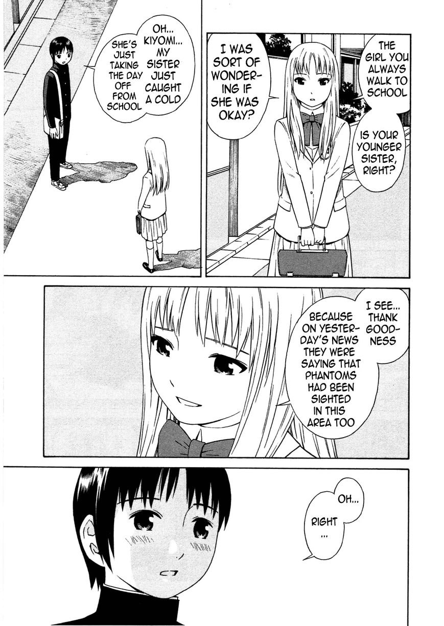 Chikyuu no Houkago Chapter 4 page 12 - Chapter 4 : Party on Earth