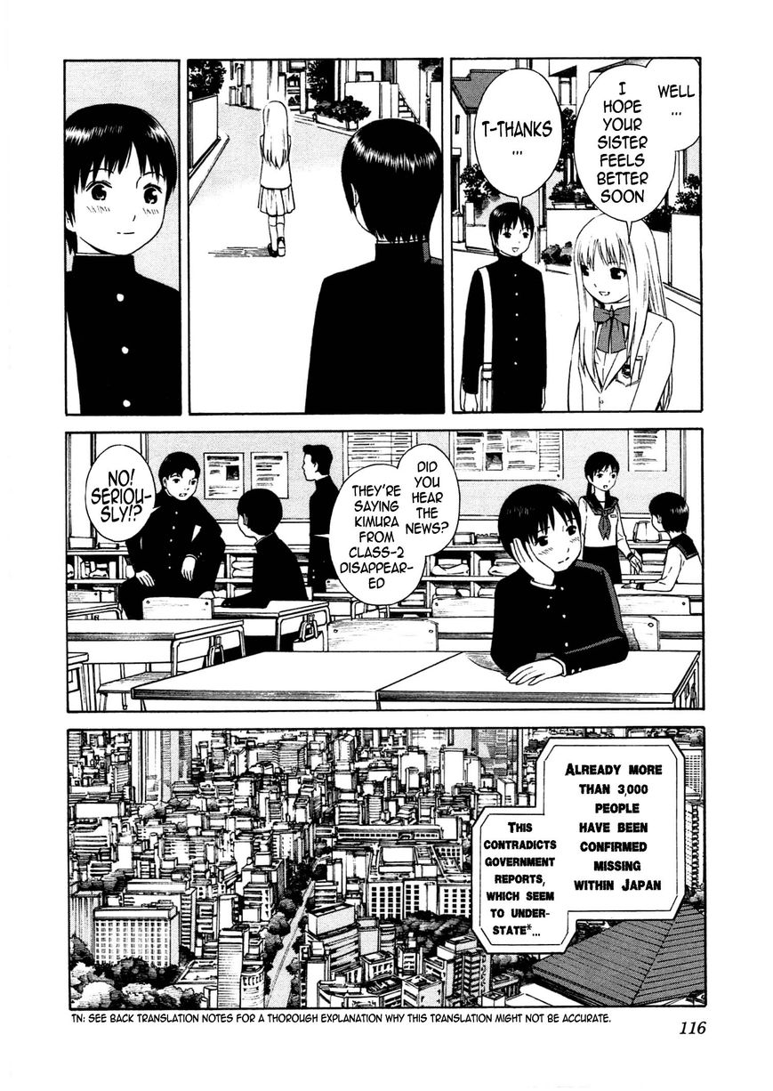 Chikyuu no Houkago Chapter 4 page 13 - Chapter 4 : Party on Earth