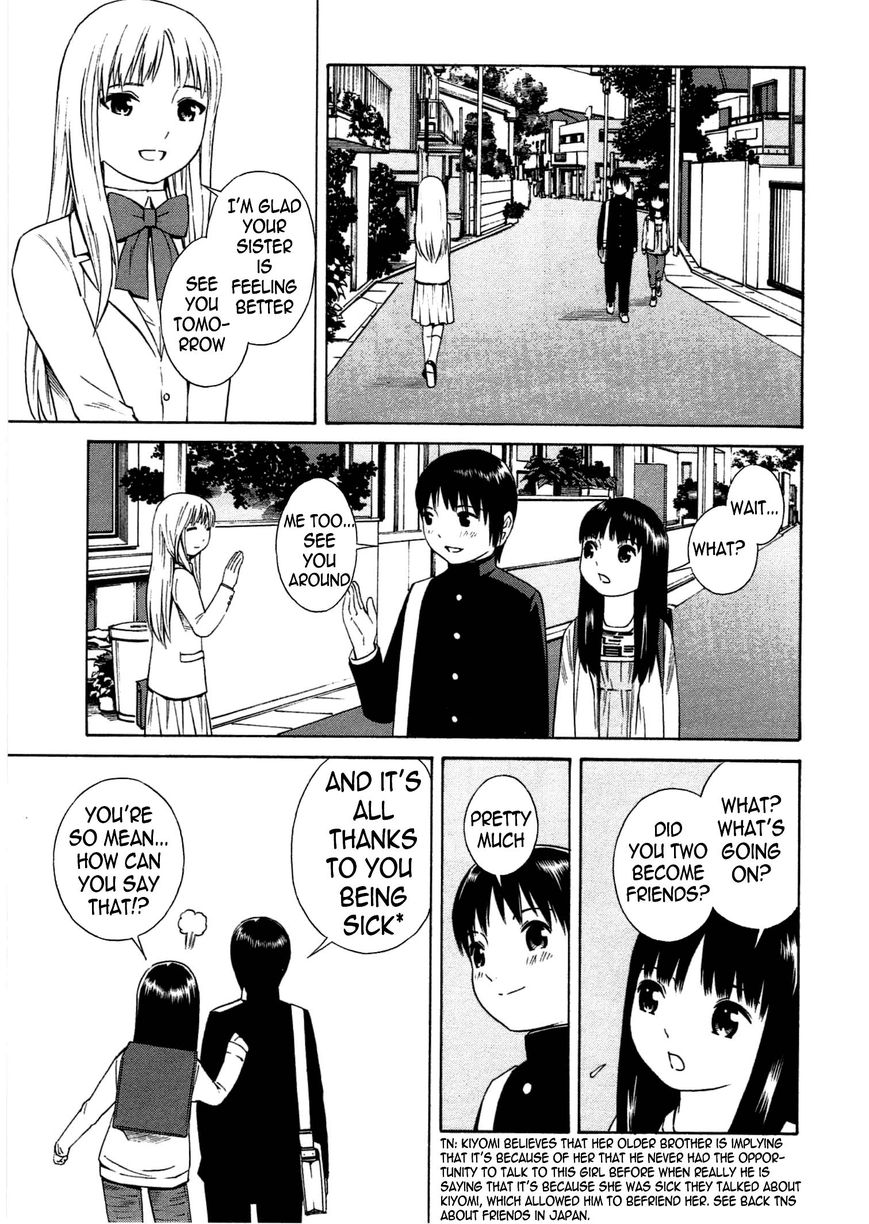 Chikyuu no Houkago Chapter 4 page 14 - Chapter 4 : Party on Earth