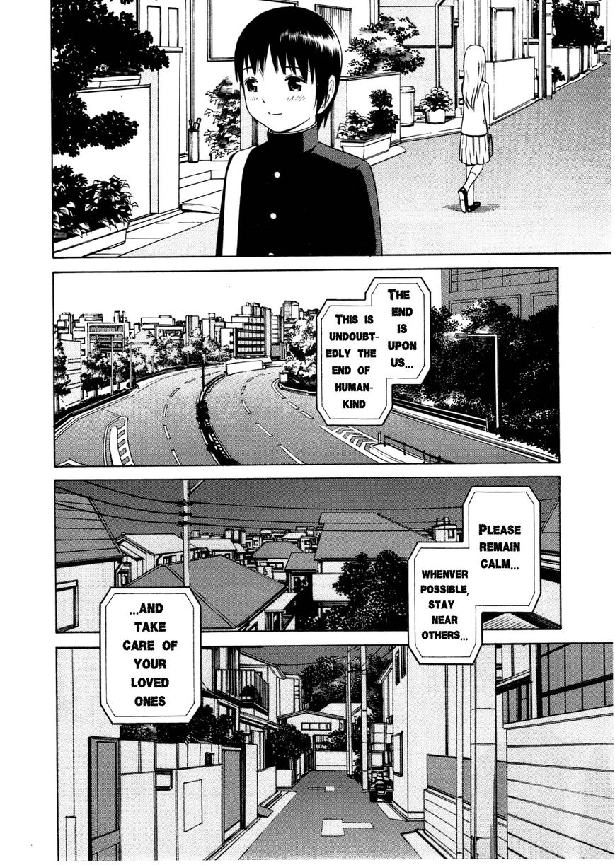 Chikyuu no Houkago Chapter 4 page 17 - Chapter 4 : Party on Earth
