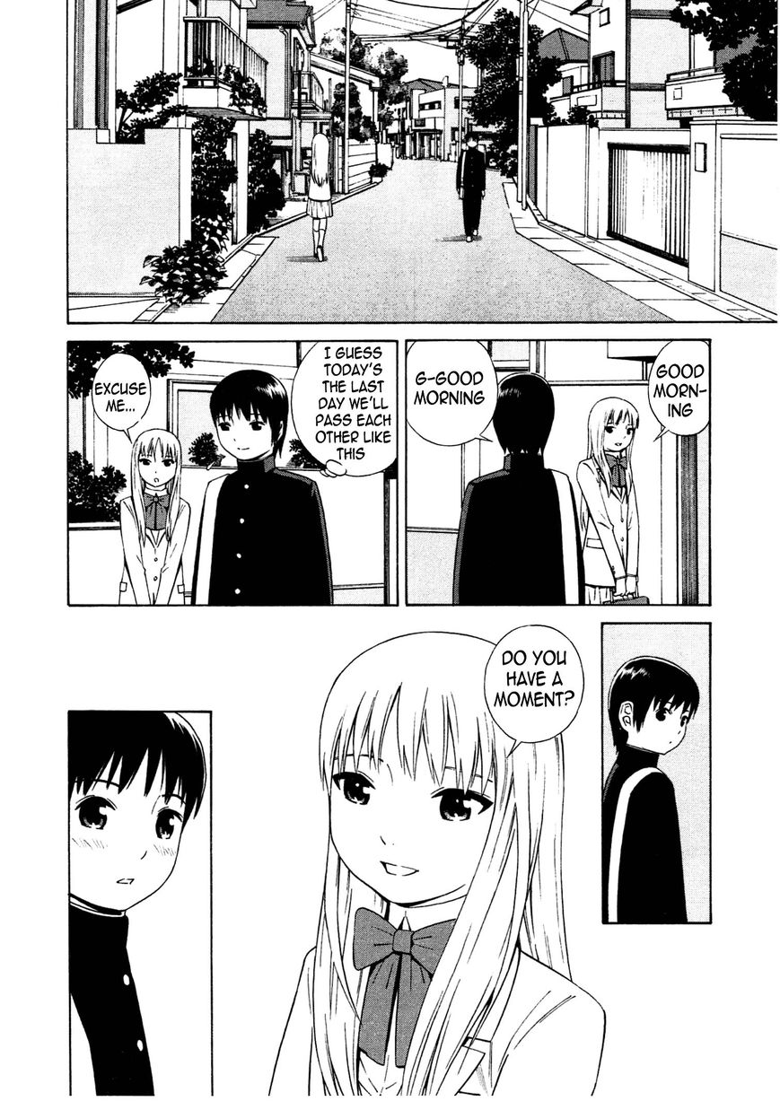Chikyuu no Houkago Chapter 4 page 19 - Chapter 4 : Party on Earth