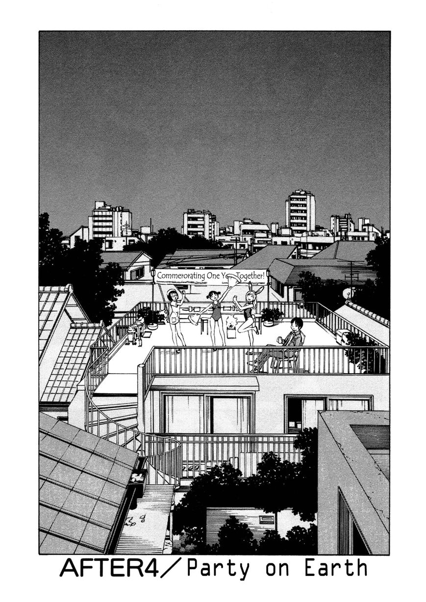 Chikyuu no Houkago Chapter 4 page 2 - Chapter 4 : Party on Earth