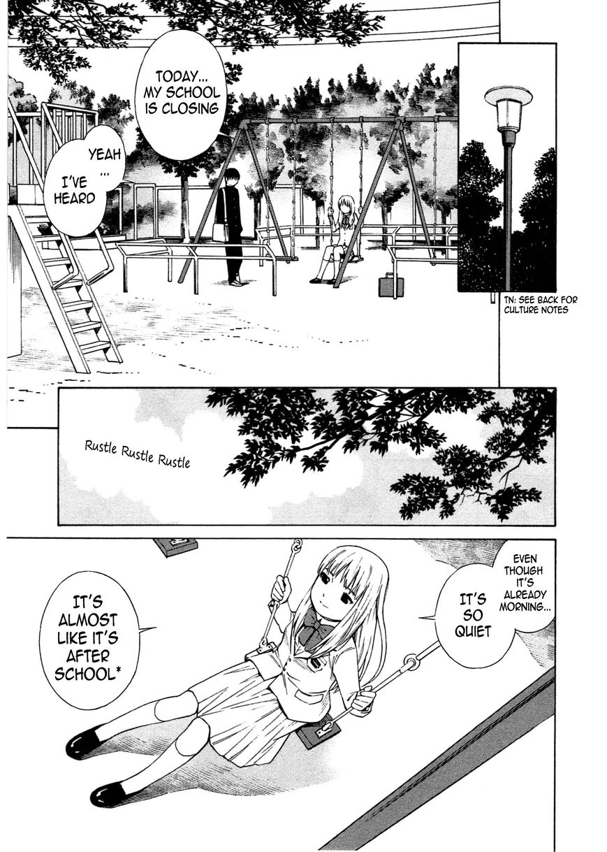 Chikyuu no Houkago Chapter 4 page 20 - Chapter 4 : Party on Earth
