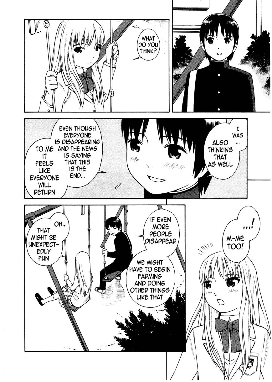Chikyuu no Houkago Chapter 4 page 21 - Chapter 4 : Party on Earth