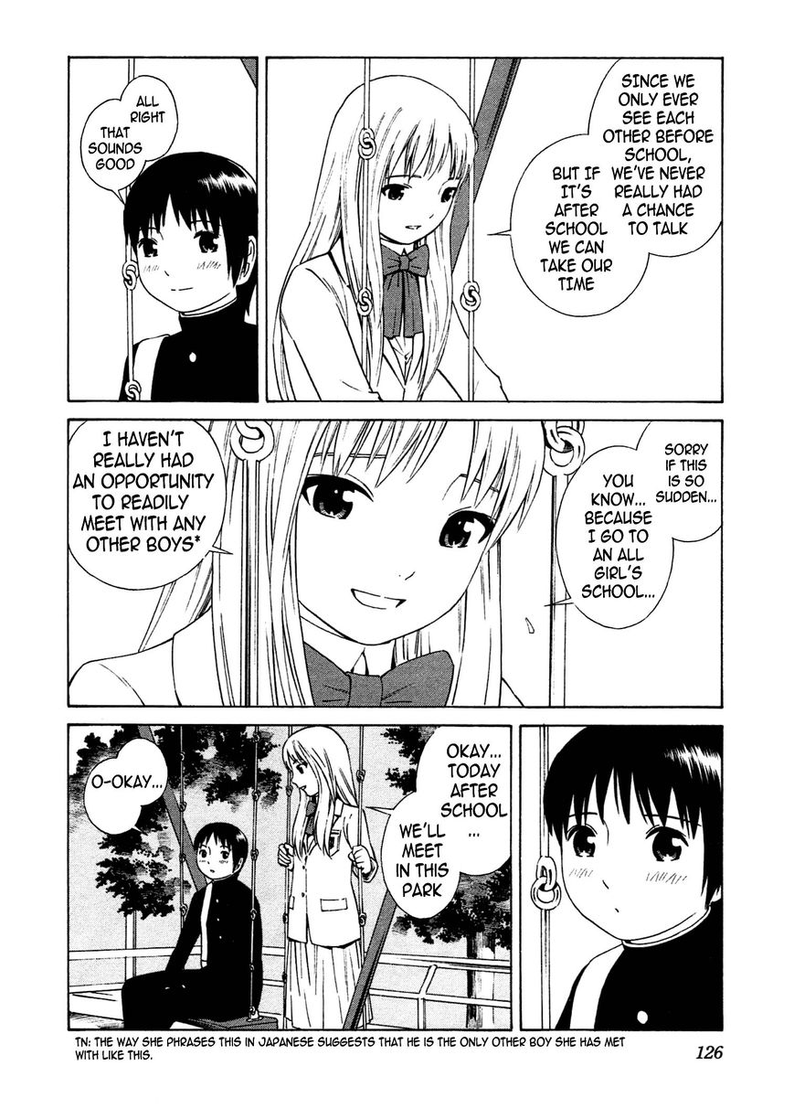 Chikyuu no Houkago Chapter 4 page 23 - Chapter 4 : Party on Earth