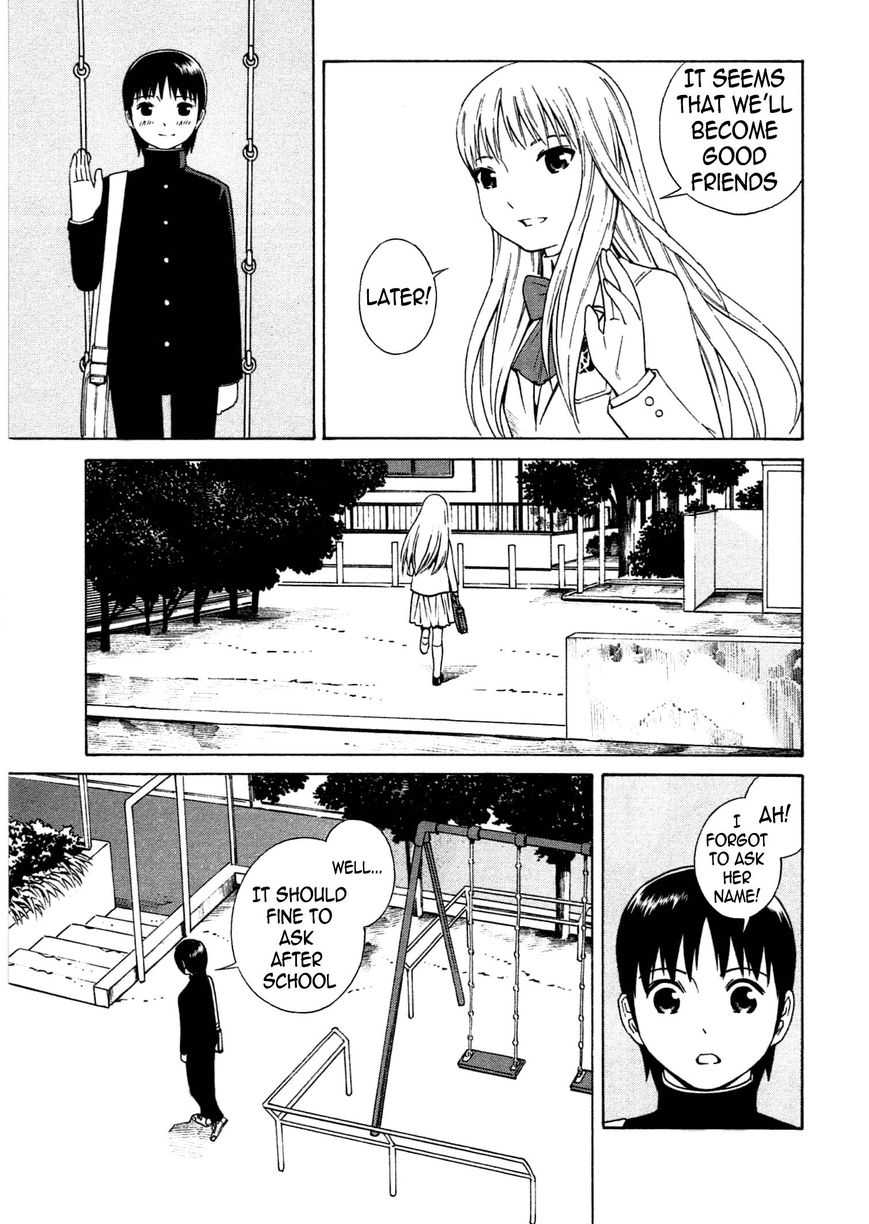 Chikyuu no Houkago Chapter 4 page 24 - Chapter 4 : Party on Earth